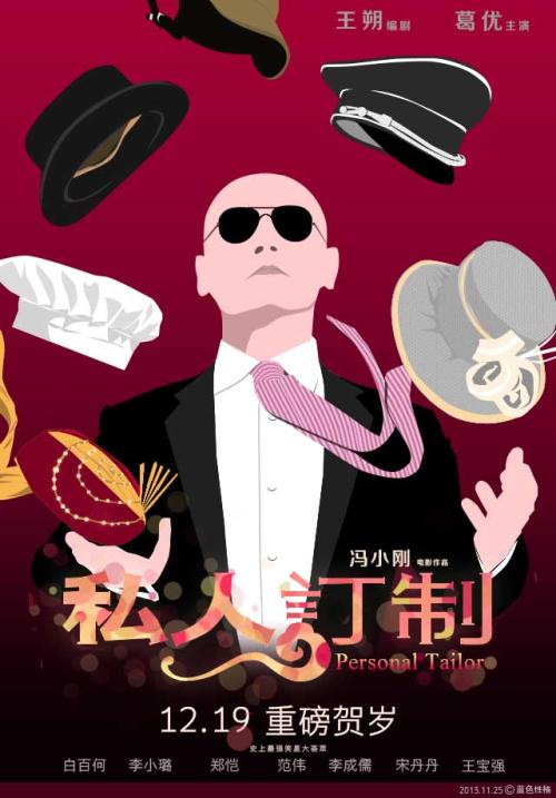 做假南卡罗来纳州驾驶证