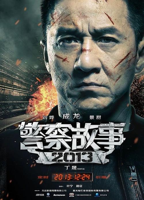 做假武术段位制段位证多少钱